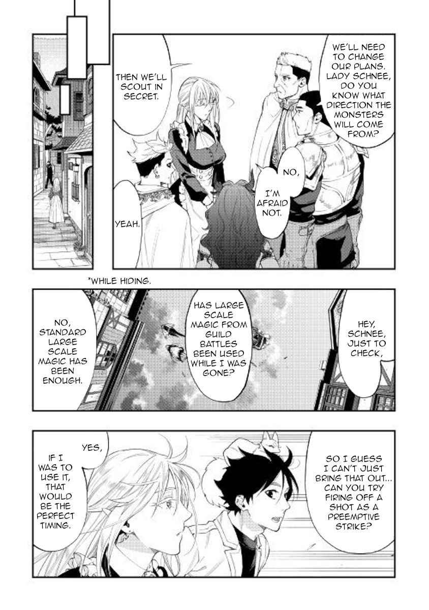 The New Gate Chap 51 - Next Chap 52