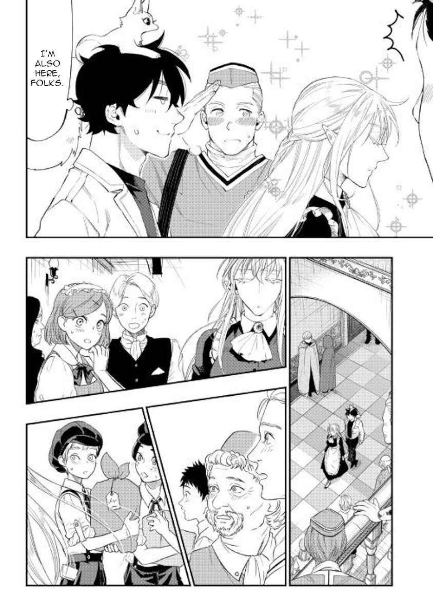 The New Gate Chap 51 - Next Chap 52