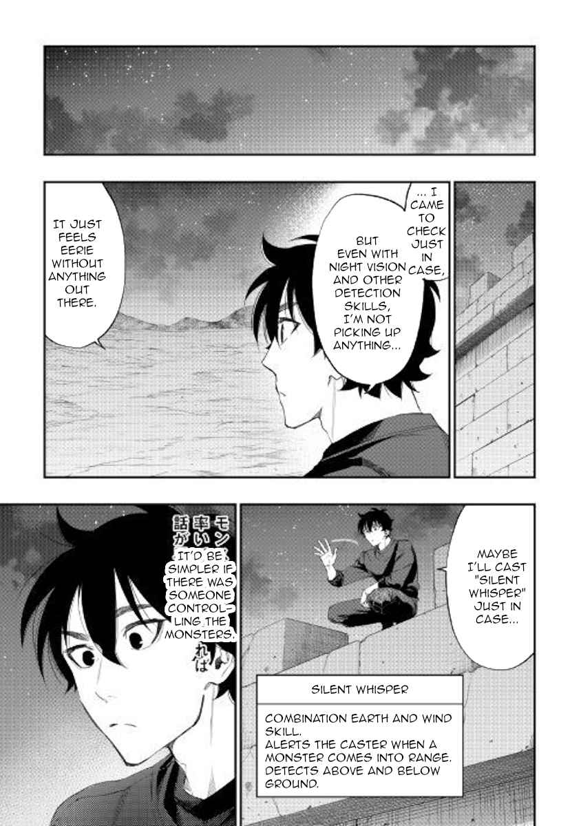 The New Gate Chap 52 - Next Chap 53