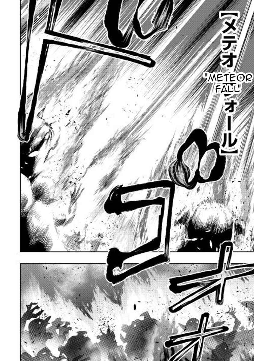 The New Gate Chap 52 - Next Chap 53