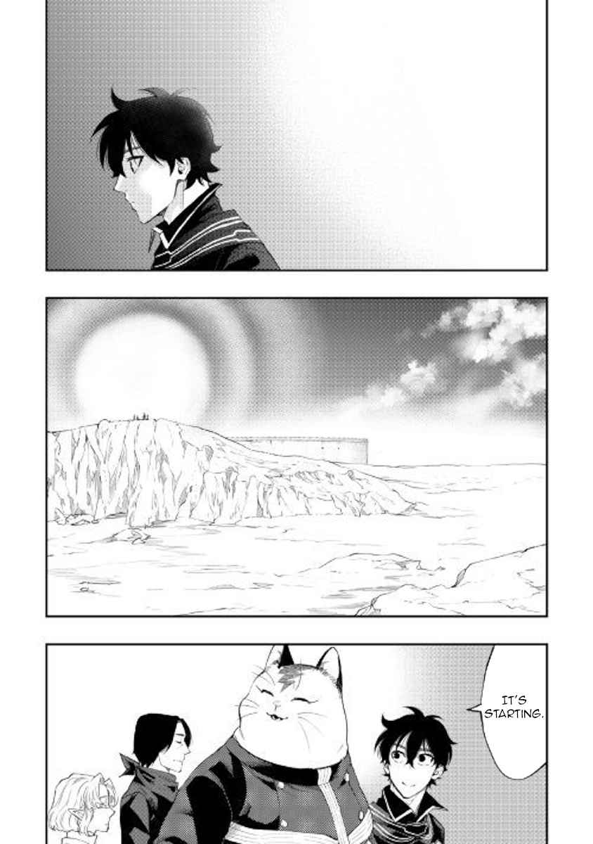 The New Gate Chap 52 - Next Chap 53