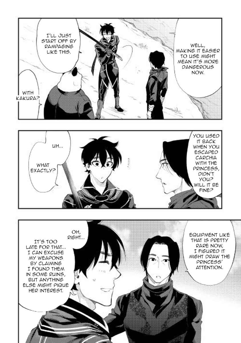 The New Gate Chap 52 - Next Chap 53