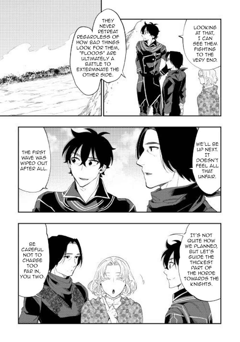 The New Gate Chap 52 - Next Chap 53