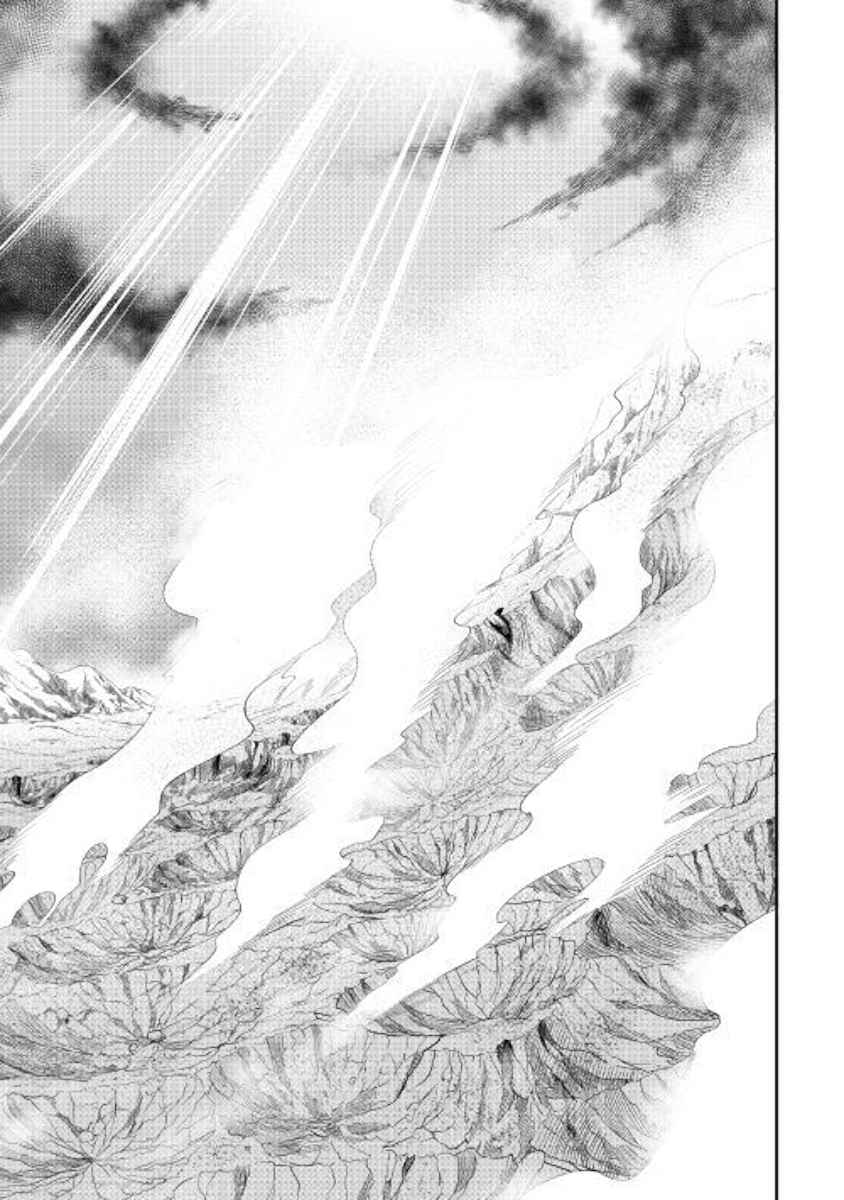 The New Gate Chap 52 - Next Chap 53