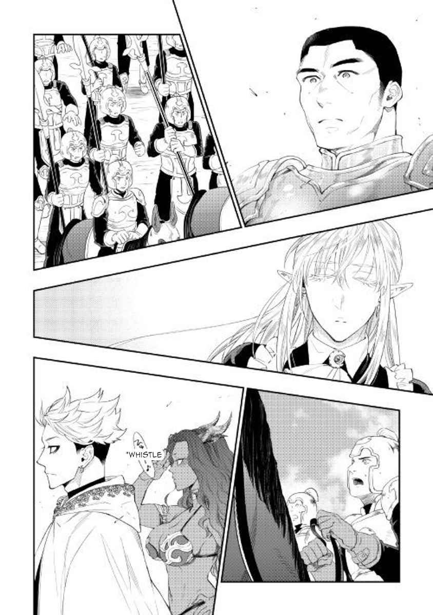 The New Gate Chap 52 - Next Chap 53