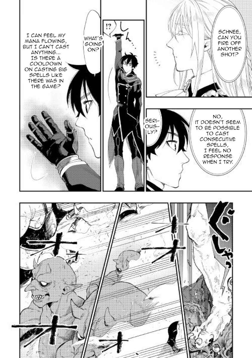 The New Gate Chap 52 - Next Chap 53