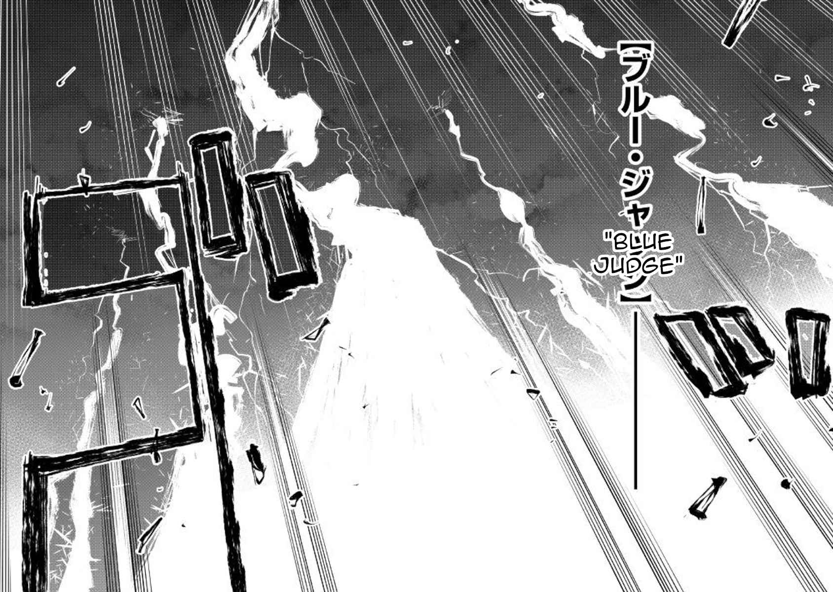 The New Gate Chap 52 - Next Chap 53