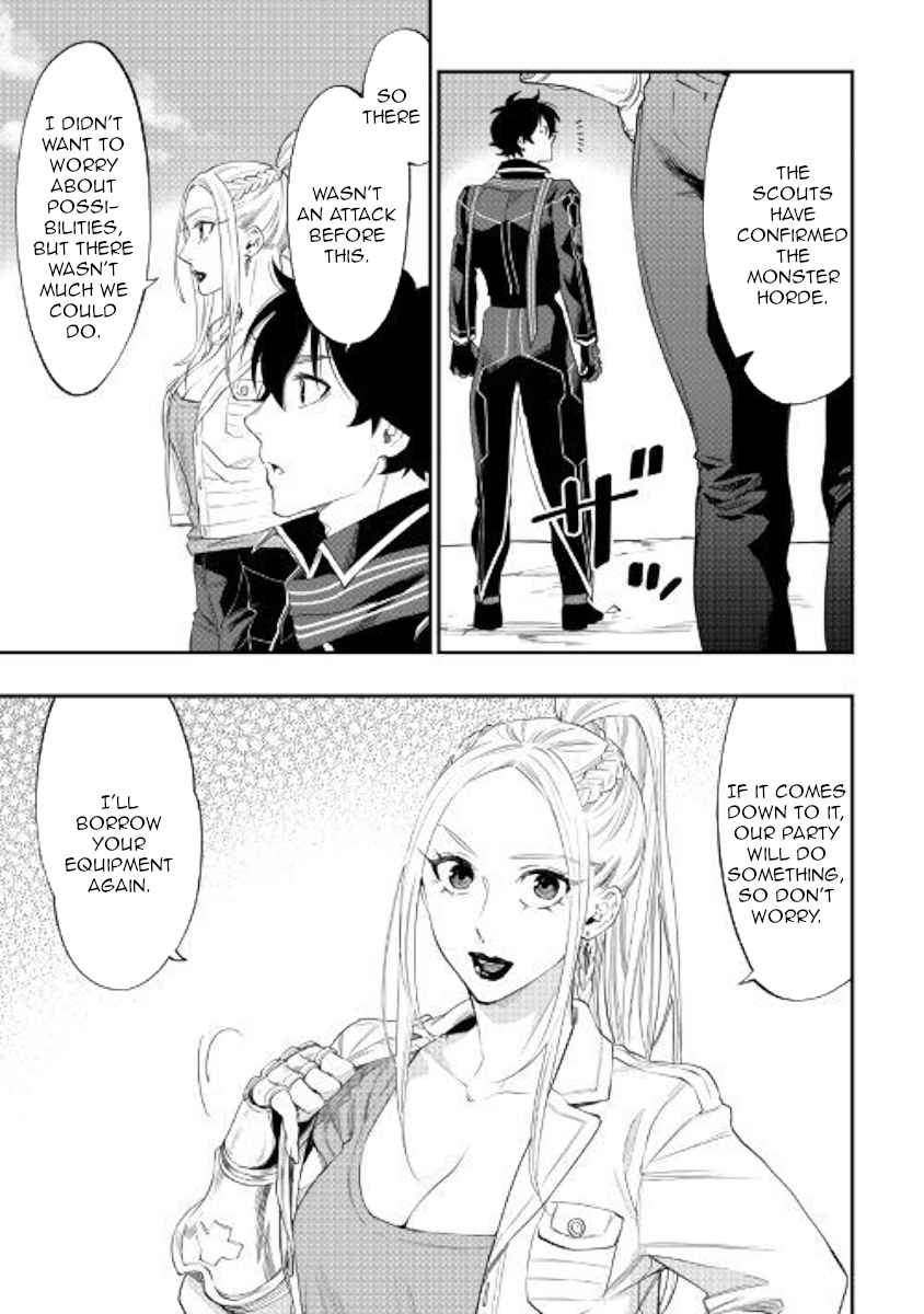 The New Gate Chap 52 - Next Chap 53