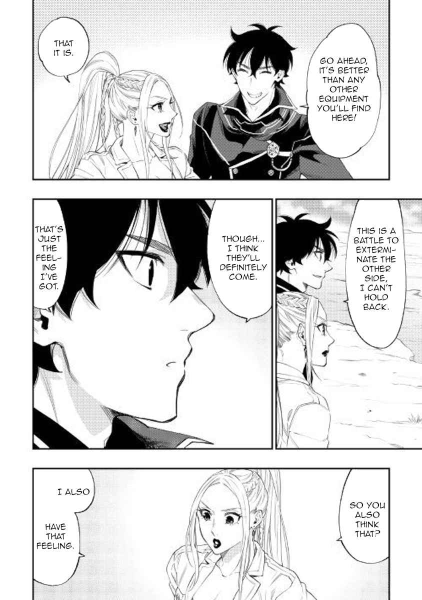 The New Gate Chap 52 - Next Chap 53