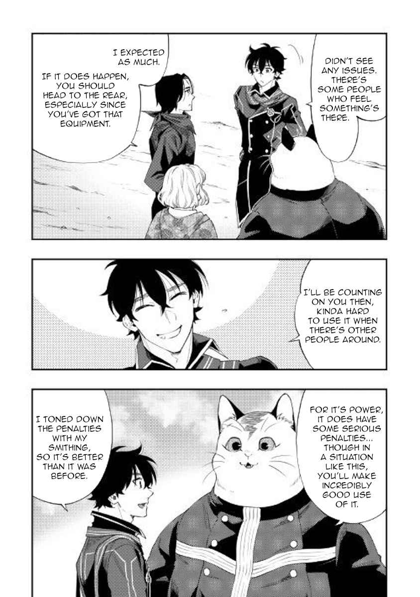 The New Gate Chap 52 - Next Chap 53