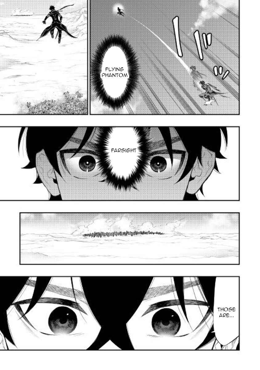 The New Gate Chap 53 - Next Chap 54