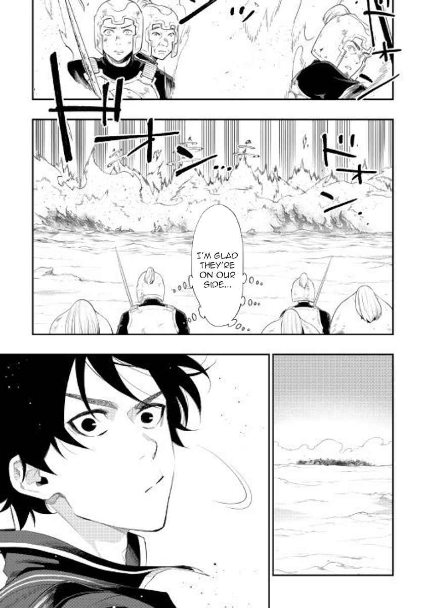 The New Gate Chap 53 - Next Chap 54