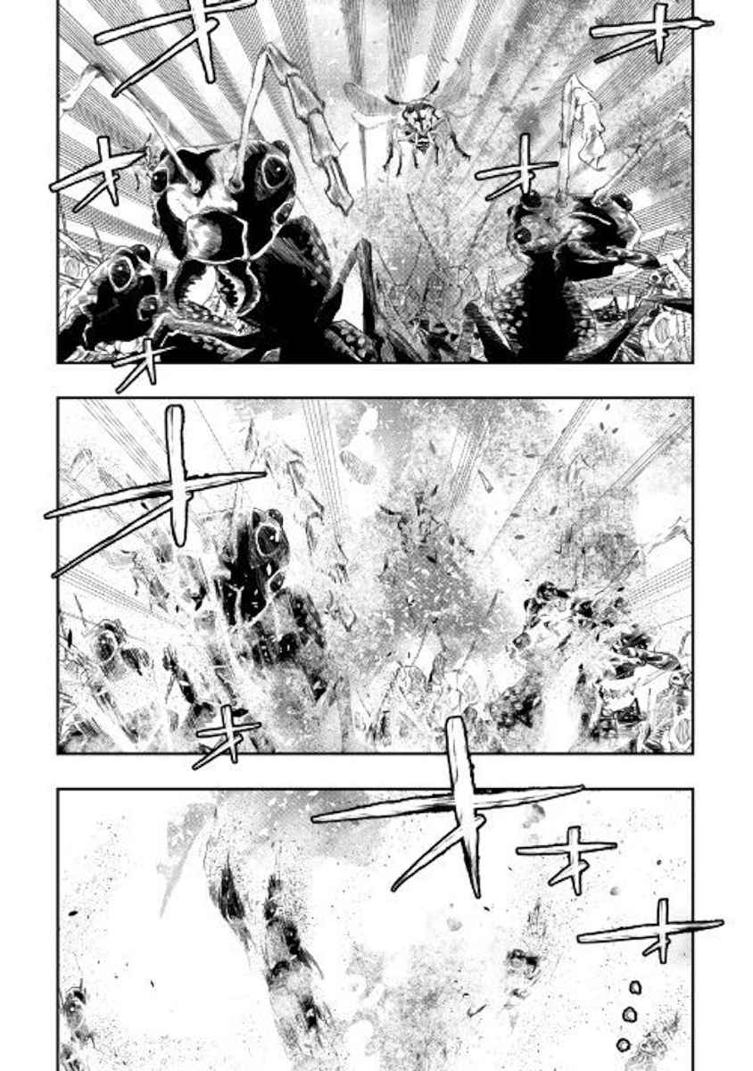 The New Gate Chap 53 - Next Chap 54