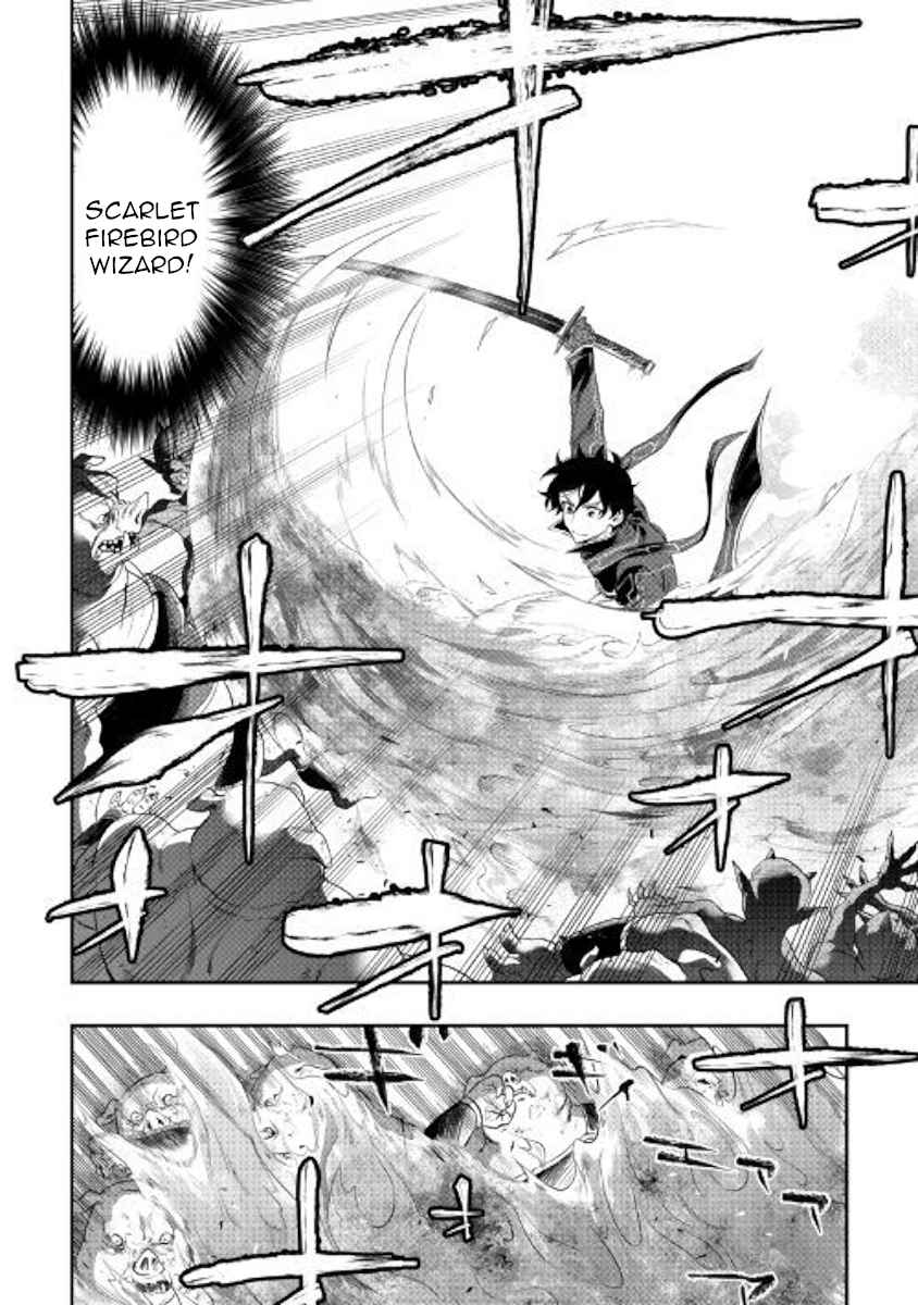 The New Gate Chap 53 - Next Chap 54