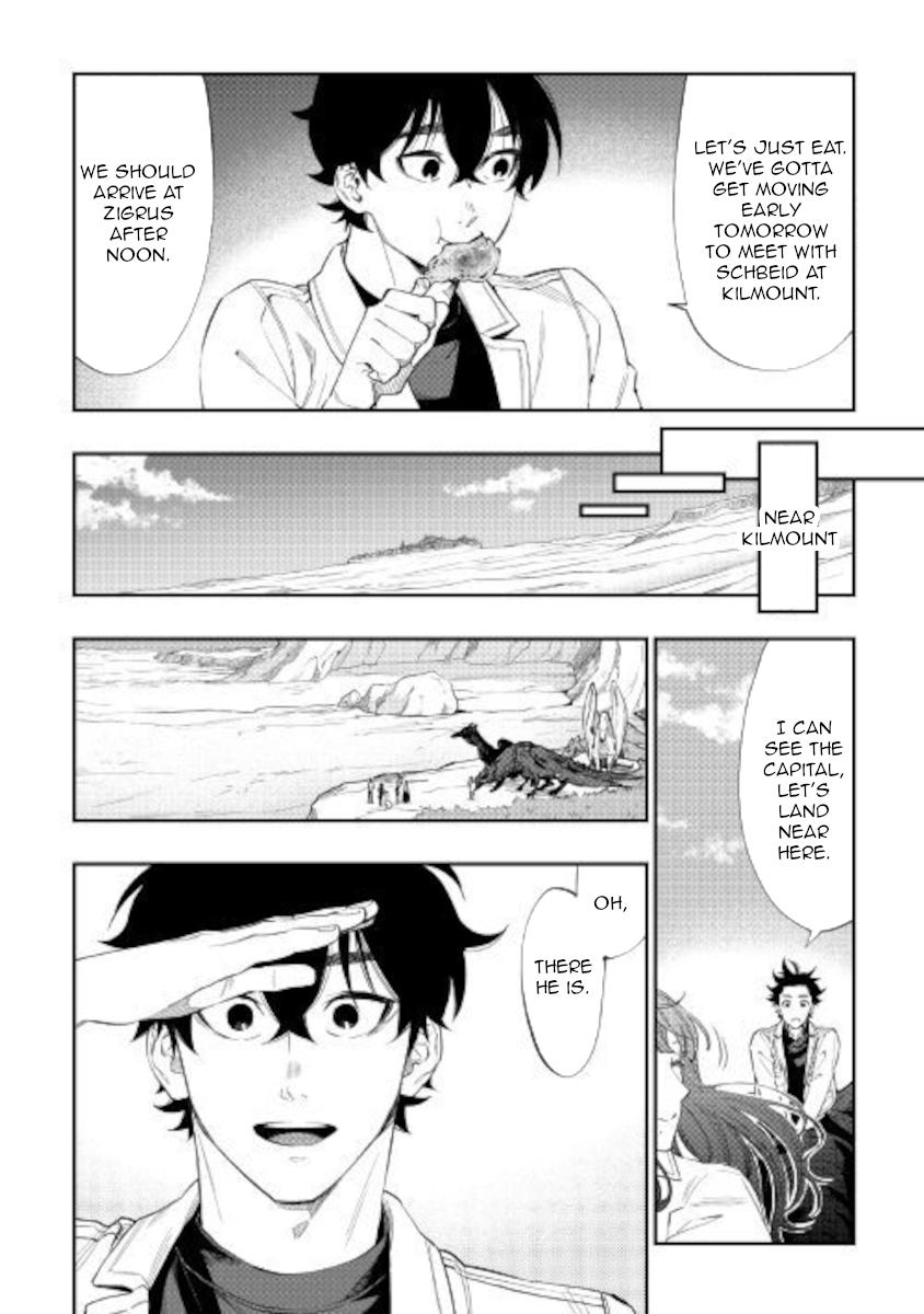 The New Gate Chap 67 - Next Chap 68