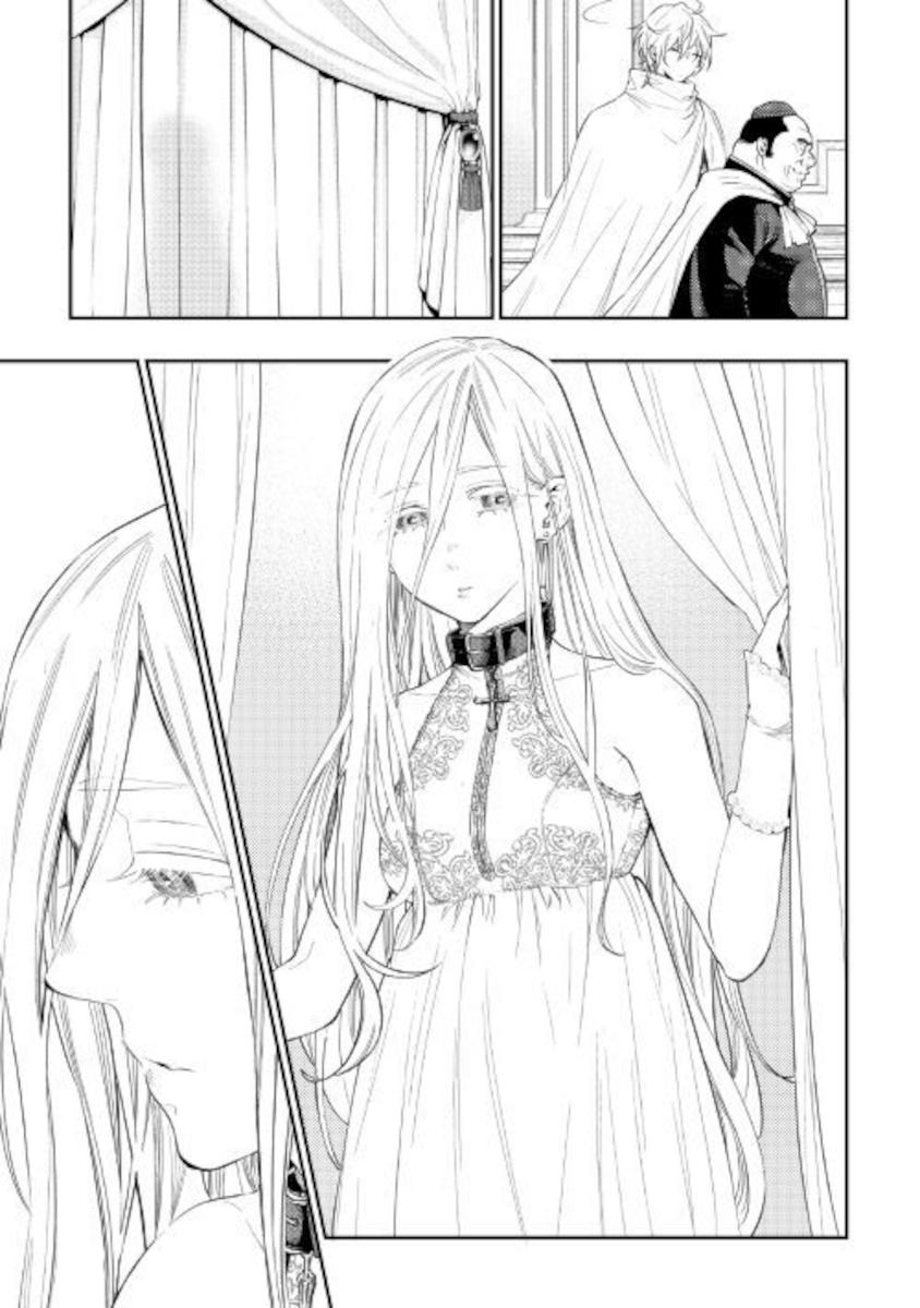 The New Gate Chap 67 - Next Chap 68