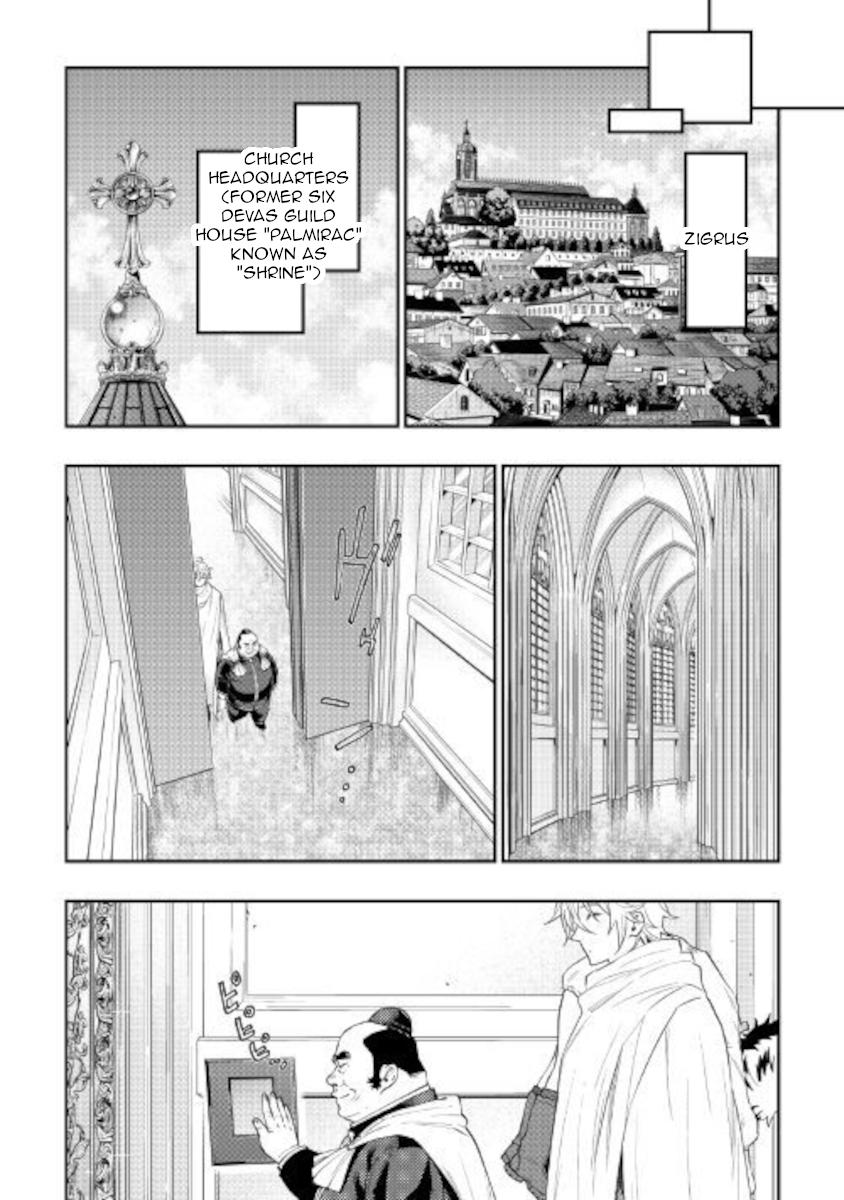 The New Gate Chap 67 - Next Chap 68