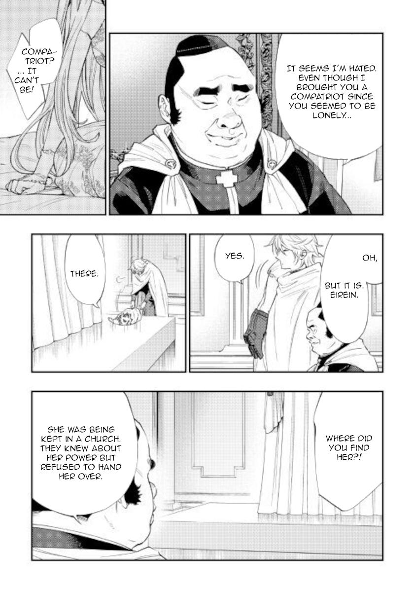 The New Gate Chap 67 - Next Chap 68