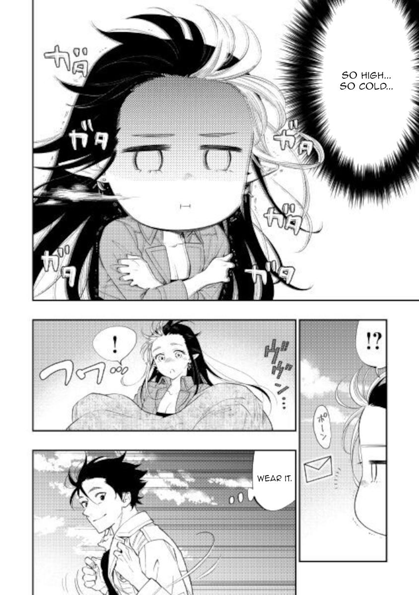 The New Gate Chap 67 - Next Chap 68