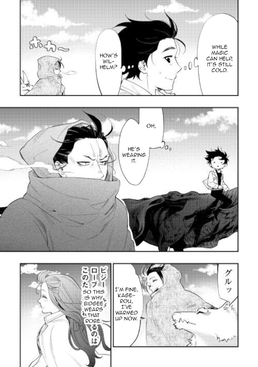 The New Gate Chap 67 - Next Chap 68