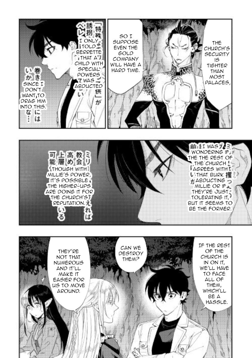 The New Gate Chap 67 - Next Chap 68