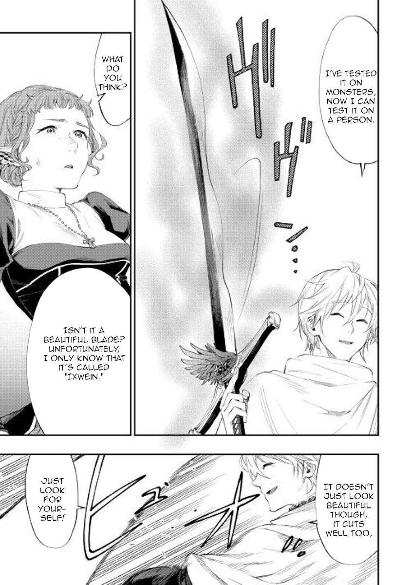 The New Gate Chap 64 - Next Chap 65