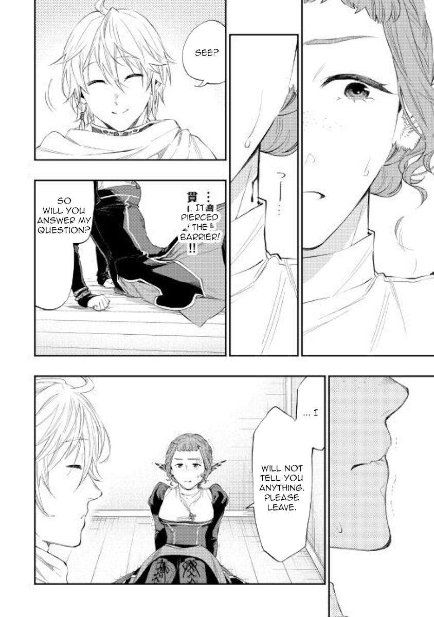 The New Gate Chap 64 - Next Chap 65