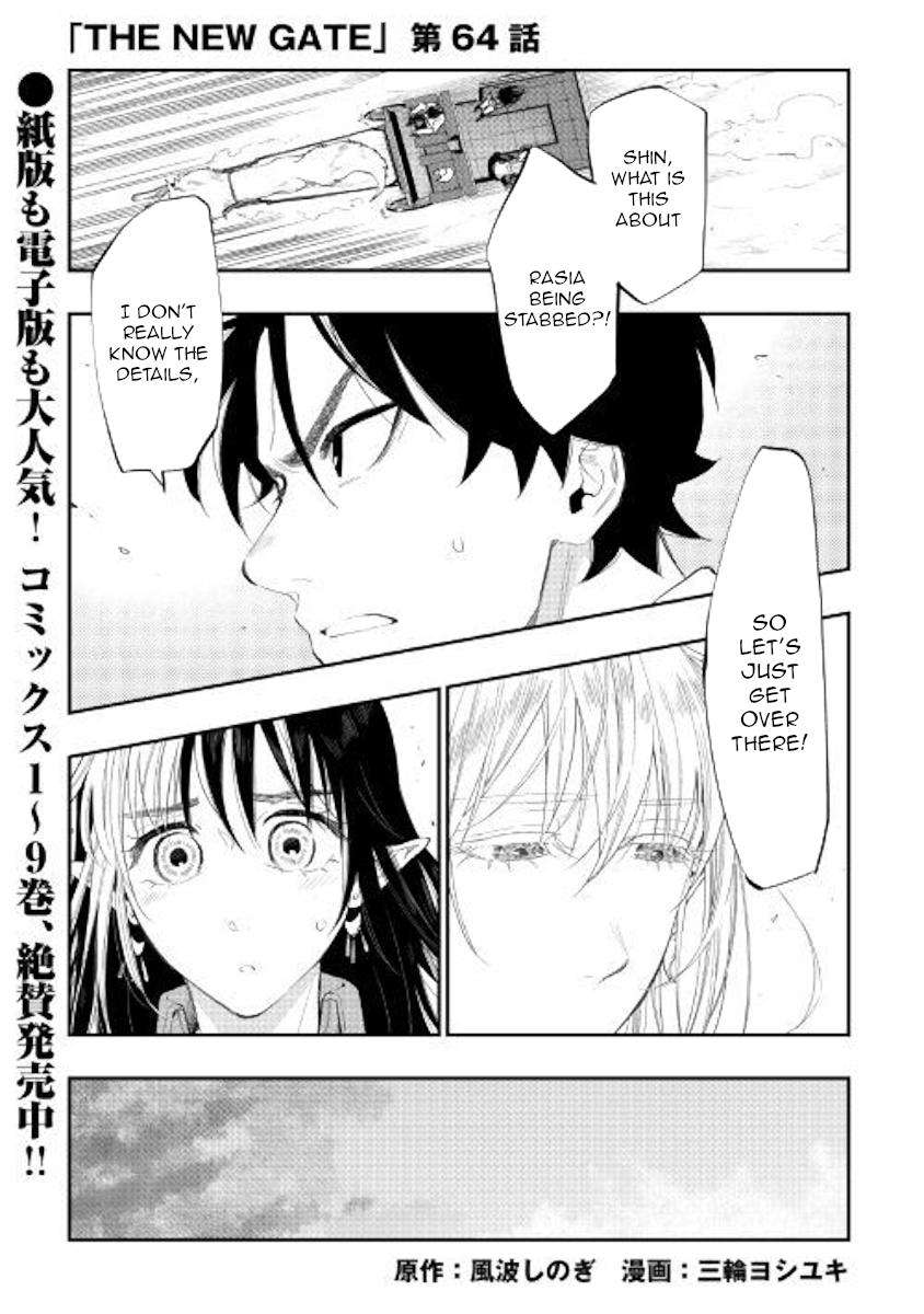 The New Gate Chap 64 - Next Chap 65