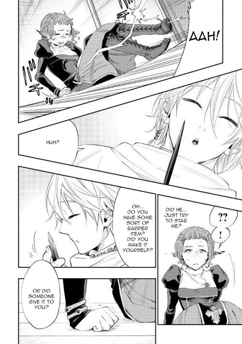 The New Gate Chap 64 - Next Chap 65