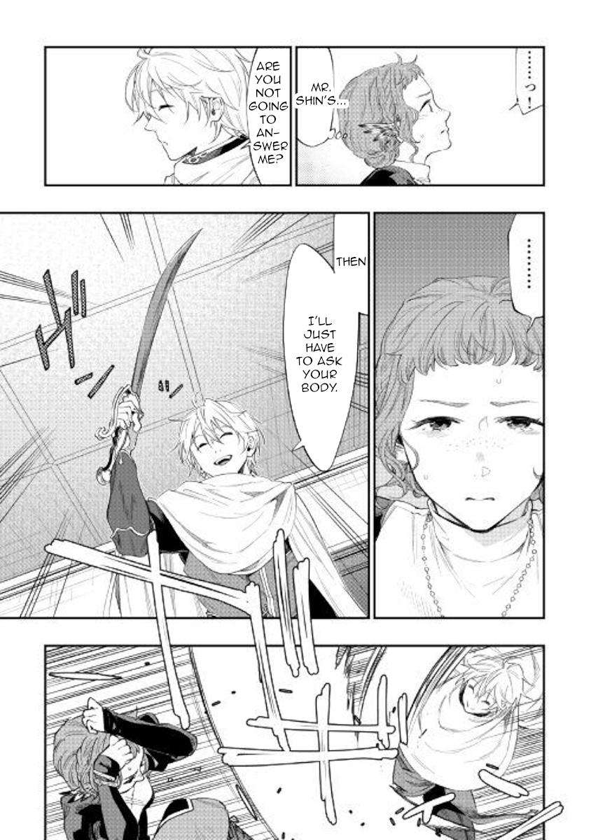 The New Gate Chap 64 - Next Chap 65