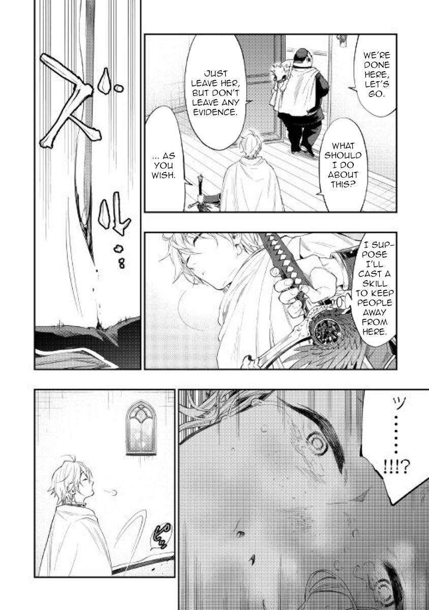 The New Gate Chap 64 - Next Chap 65