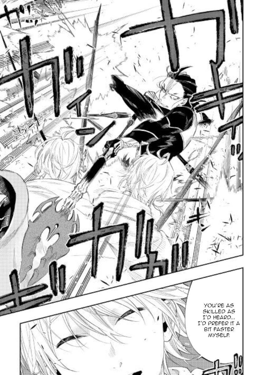 The New Gate Chap 65 - Next Chap 66