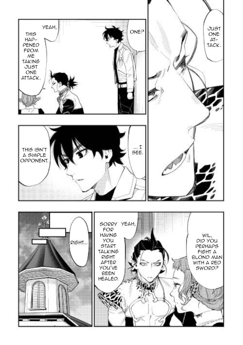 The New Gate Chap 65 - Next Chap 66