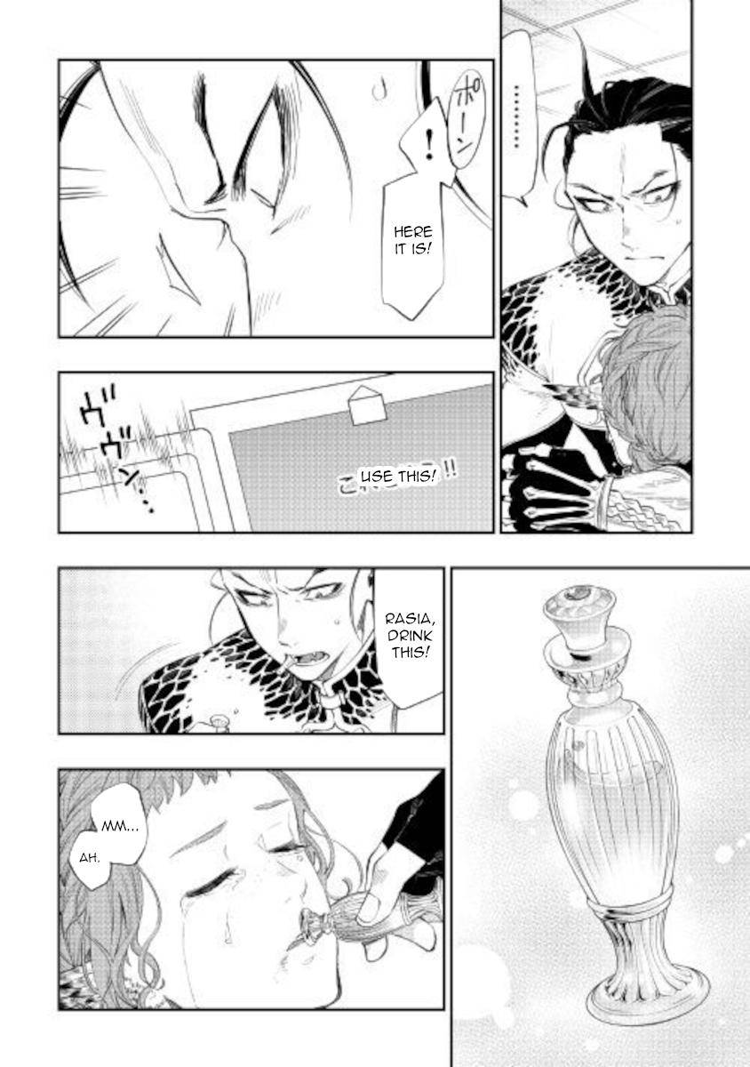 The New Gate Chap 65 - Next Chap 66