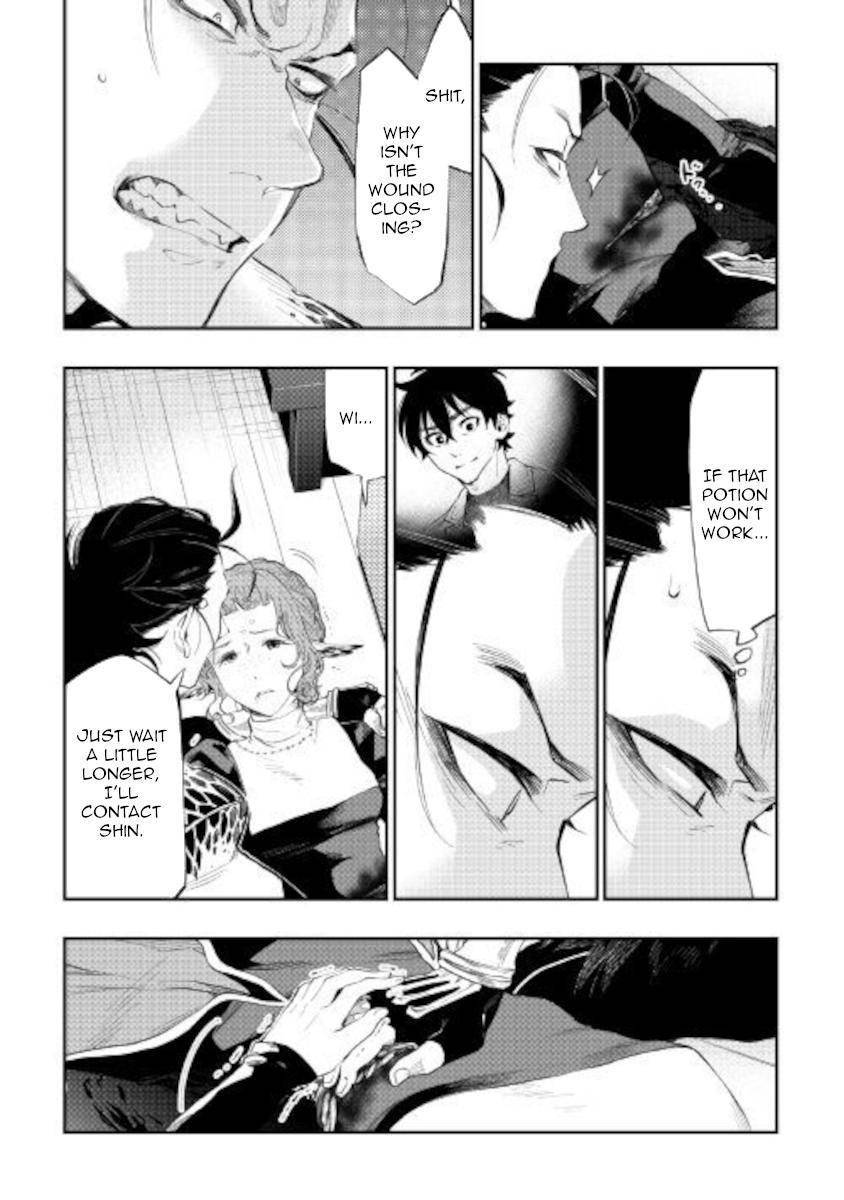 The New Gate Chap 65 - Next Chap 66