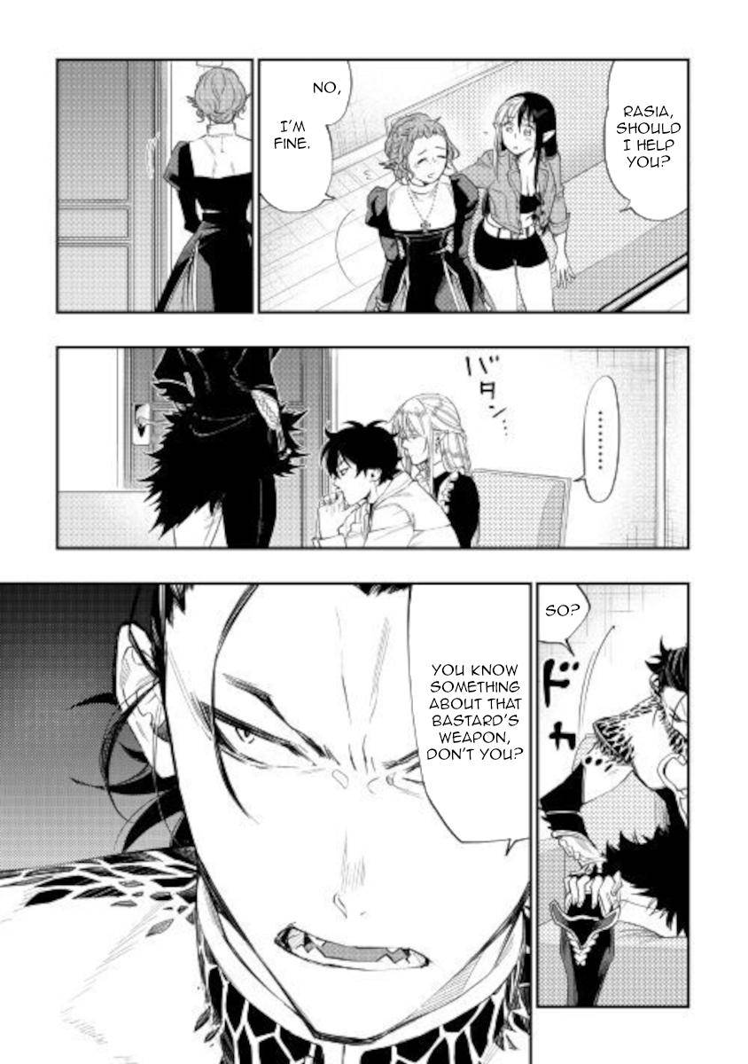 The New Gate Chap 65 - Next Chap 66