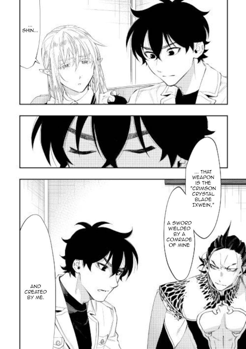 The New Gate Chap 65 - Next Chap 66