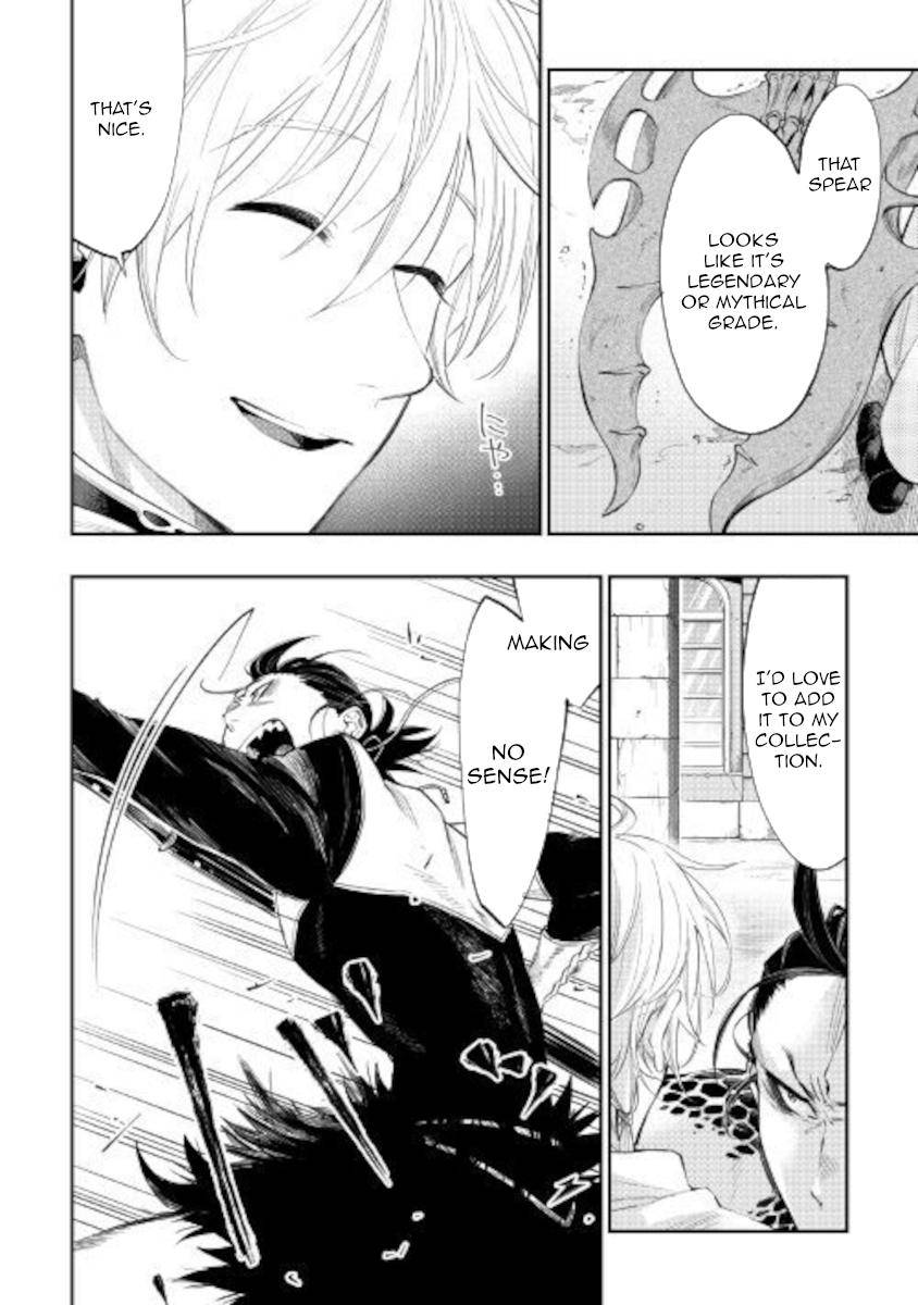 The New Gate Chap 65 - Next Chap 66