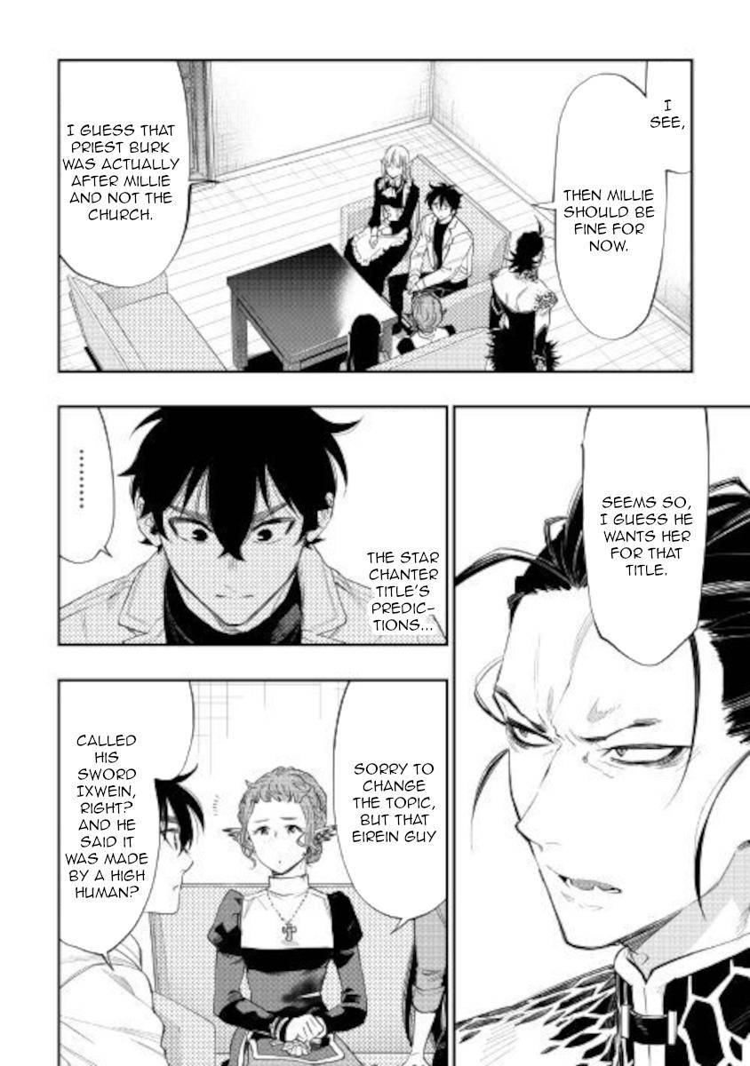 The New Gate Chap 65 - Next Chap 66