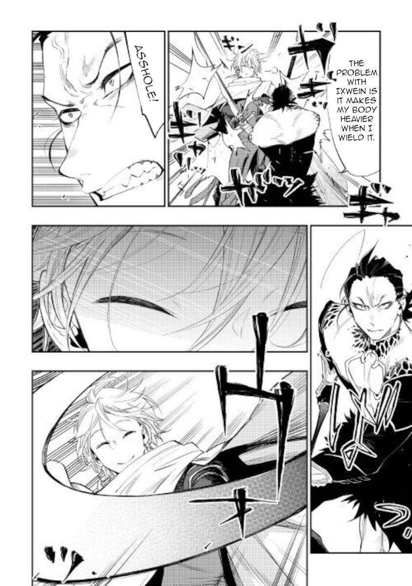 The New Gate Chap 65 - Next Chap 66