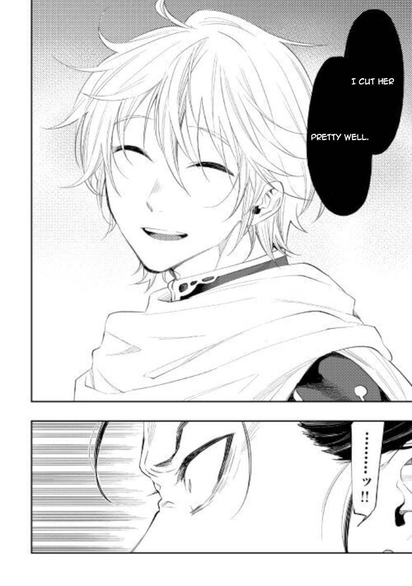 The New Gate Chap 65 - Next Chap 66