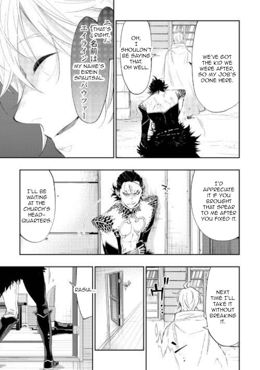 The New Gate Chap 65 - Next Chap 66