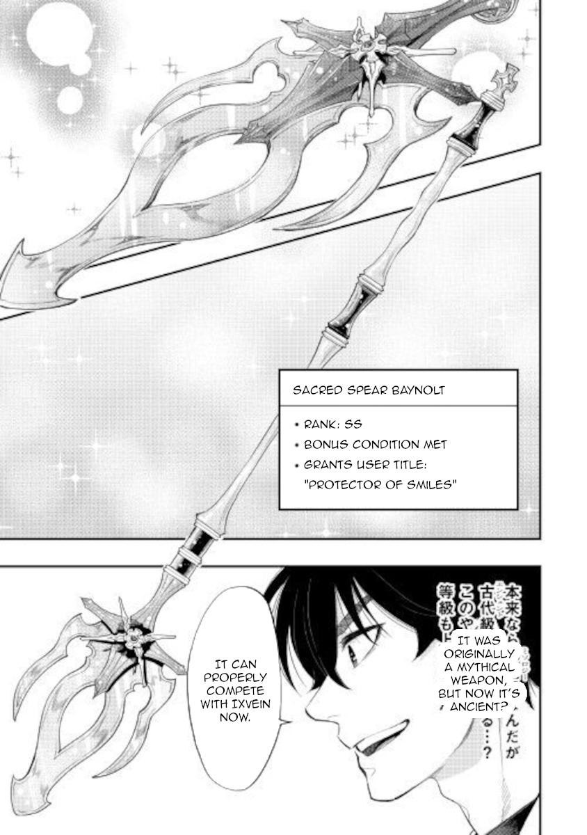 The New Gate Chap 66 - Next Chap 67