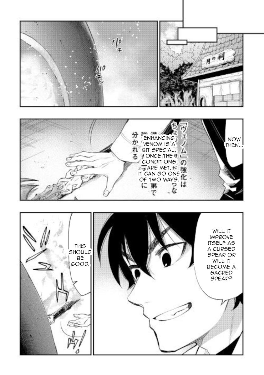 The New Gate Chap 66 - Next Chap 67