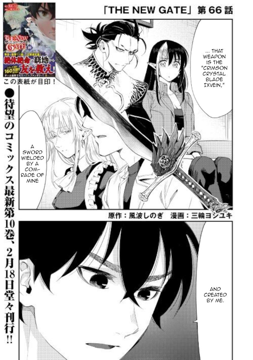 The New Gate Chap 66 - Next Chap 67