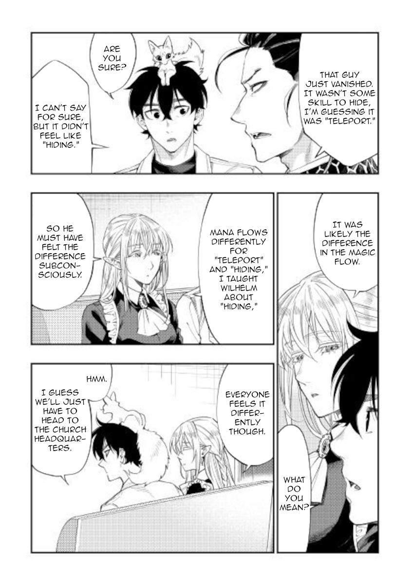 The New Gate Chap 66 - Next Chap 67