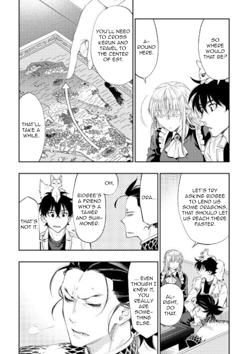 The New Gate Chap 66 - Next Chap 67