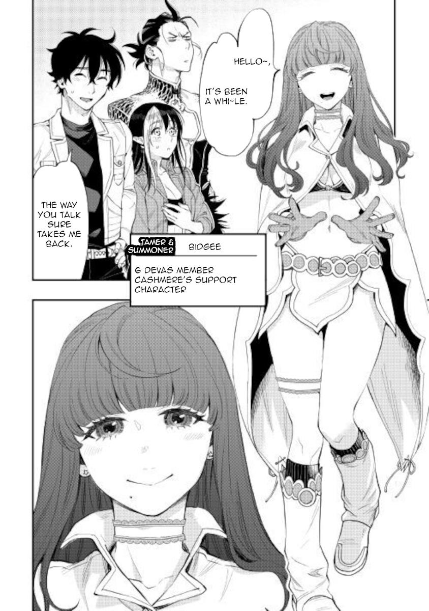 The New Gate Chap 66 - Next Chap 67