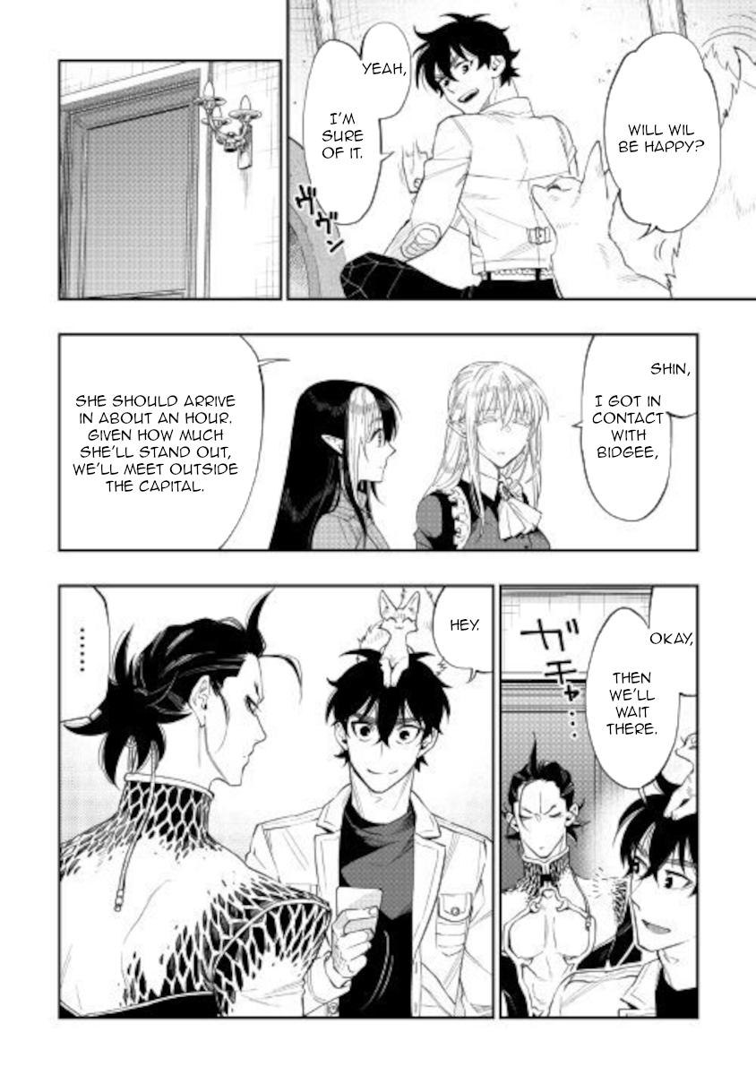 The New Gate Chap 66 - Next Chap 67