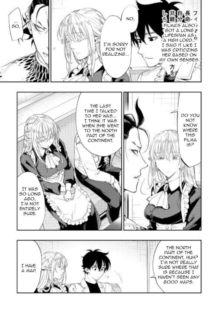 The New Gate Chap 66 - Next Chap 67